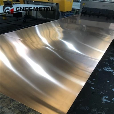 C21000 Messingblech